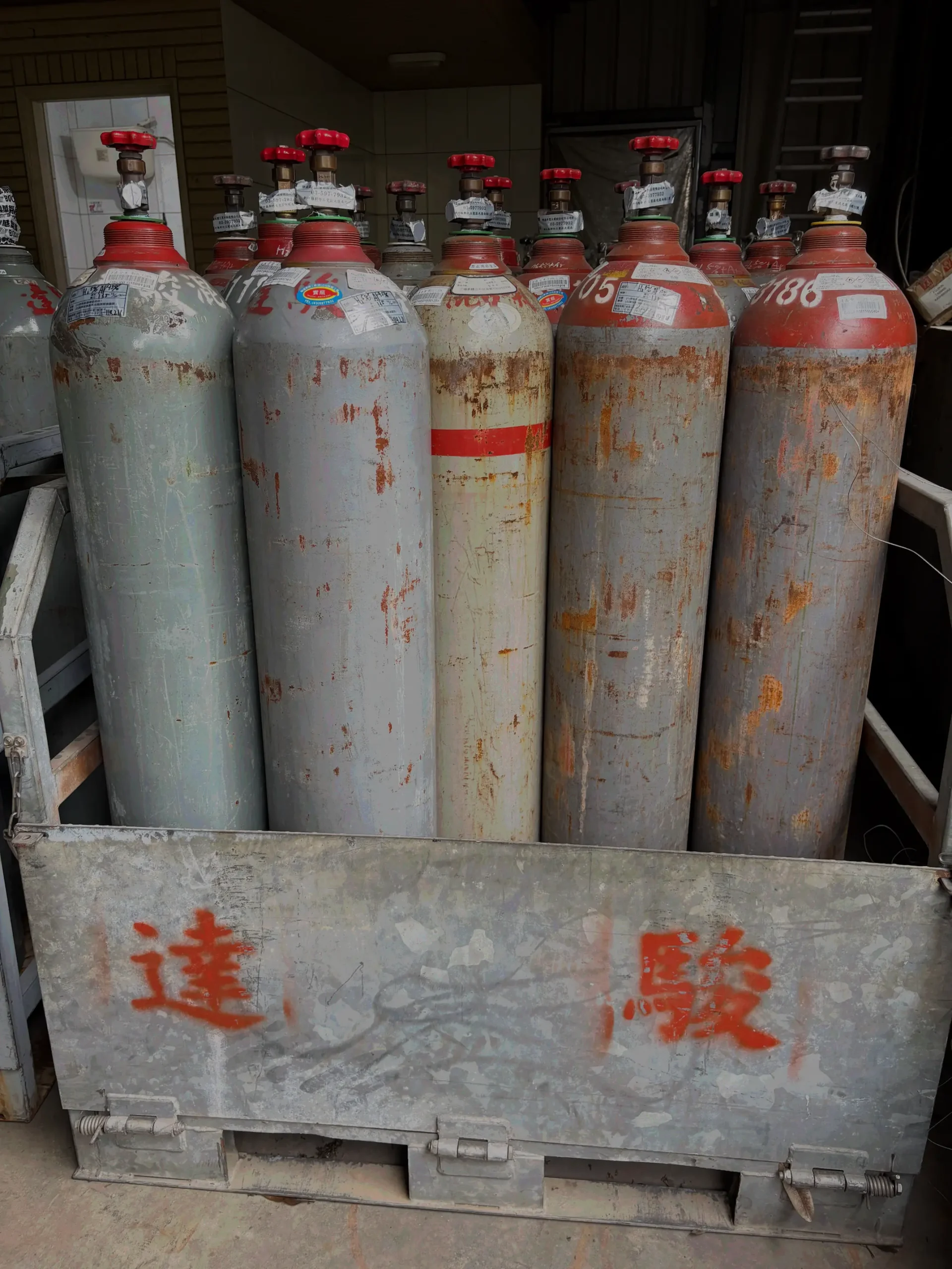 gas bottles dajun gas air